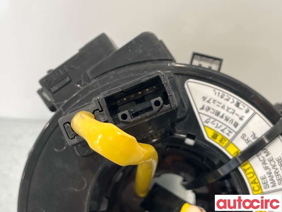 Airbag slepering til Suzuki SX4 2009-2013 (Type I, Fase 2)  (SUZUKI|3748062JA0)