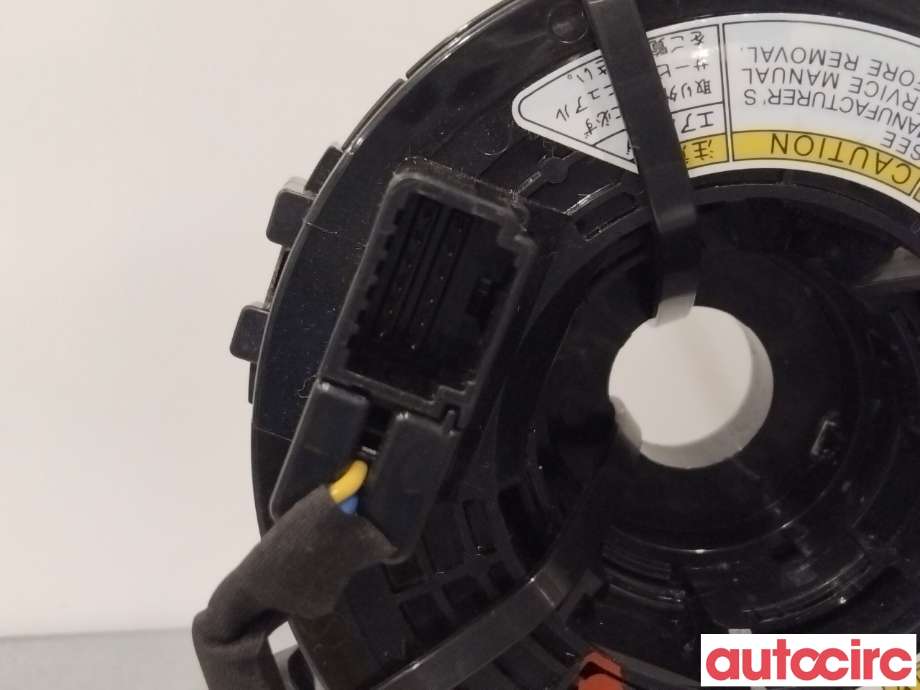 Airbag slepering til Suzuki SX4 S-CROSS 2013-->> (Type II)  (SUZUKI|3748064J70)