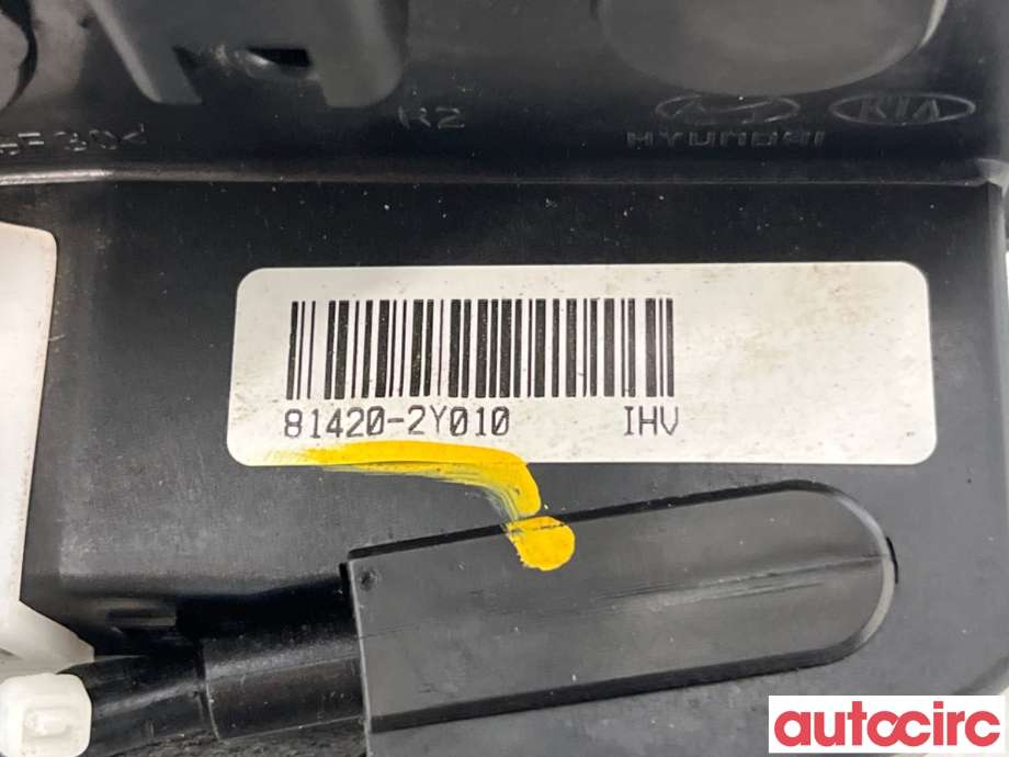 Låsekasse høyre bak til Hyundai Ix35 2010-2015  (HYUNDAI|814202Y010||81420-2Y010)