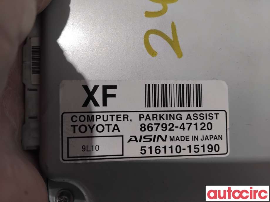 Styreenhet parkering til Toyota Prius 2009-2016 (Type III) (COMBI) (COMBI) (TOYOTA|8679247120|516110-15190|86792-47120)