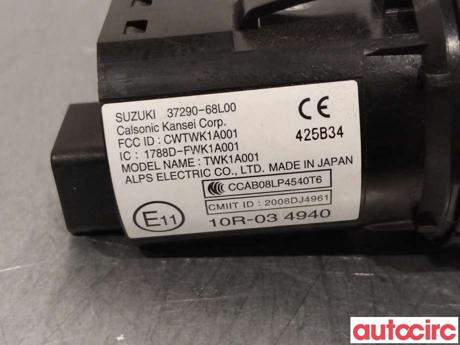Bryter start/stopp til Suzuki SX4 S-CROSS 2013-->> (Type II)  (SUZUKI|37290-68L00)