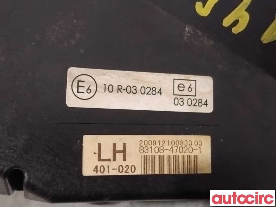 Multimedia display (MCU - Media Controller Unit) til Toyota Prius 2009-2016 (Type III) (COMBI) (COMBI) (TOYOTA|8316147020|401-020|83108-47020)