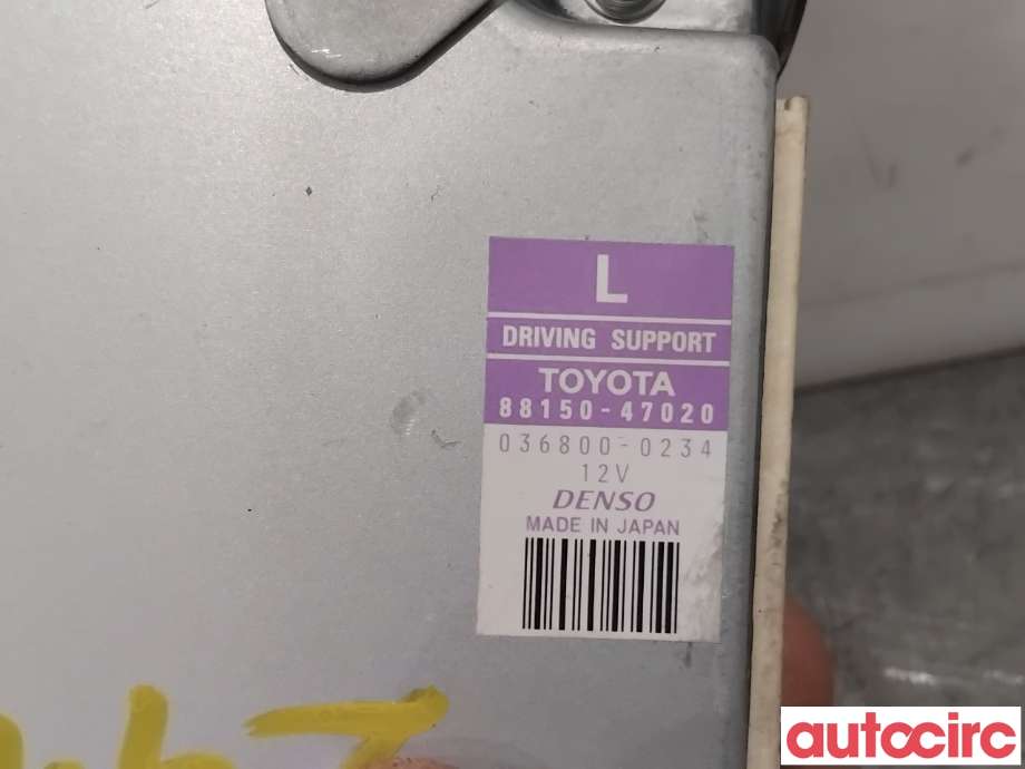 Styreenhet diverse til Toyota Prius 2009-2016 (Type III) (COMBI) (COMBI) (TOYOTA|8815047020|036800-0234|88150-47020)
