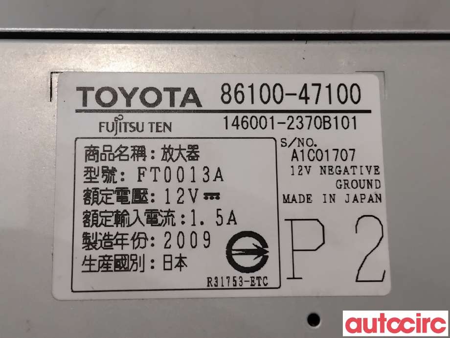 Bilstereo forsterker til Toyota Prius 2009-2016 (Type III) (COMBI) (COMBI) (TOYOTA|8628047020|146001-2370B101|86100-47100)