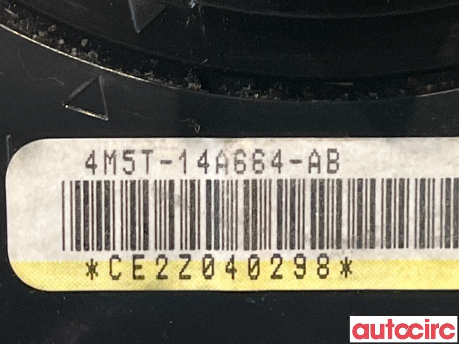 Bryter combi til Ford Focus 2008-2010 (Type II, Fase 2)  (FORD|1754623||4M5T-14A664-AB)
