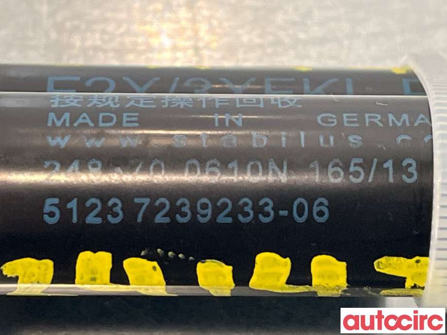 Panserdemper til BMW 3-Serie 2012-2018 (F30/F31/F34) (F30/F31/F34) (BMW|5123723923306)