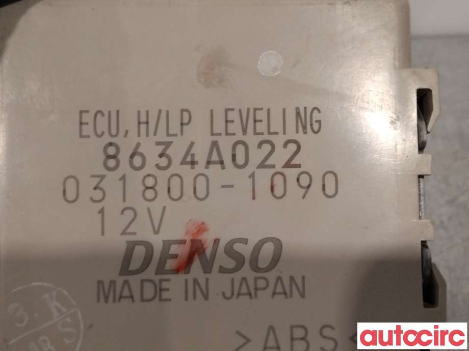 Styreenhet diverse til Mitsubishi Outlander 2007-2010 (Type II, Fase 1)  (MITSUBISHI|8634A022)