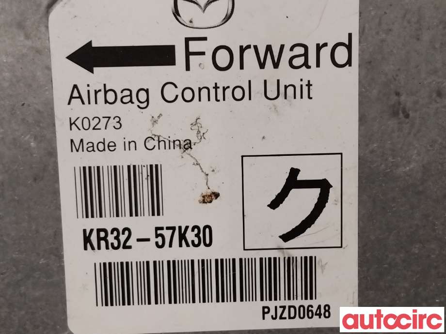 Airbag elektronikk til Mazda CX-5 2012-2017 (Type I)  (MAZDA|KR32-57-K30|KR3257K30|KR32-57K30)
