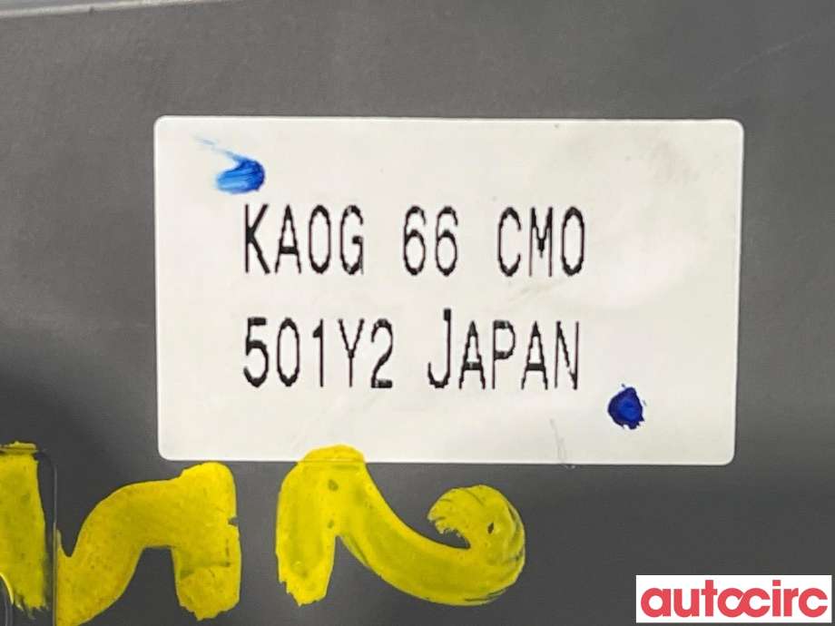 Bryter diverse til Mazda CX-5 2012-2017 (Type I)  (MAZDA|KAYG-66-CM0|KA0G66CM0)
