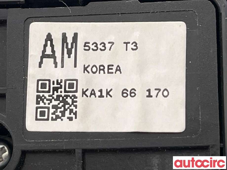 Bryter diverse til Mazda CX-5 2012-2017 (Type I)  (MAZDA|KA1K-66-170|KA1K66170)