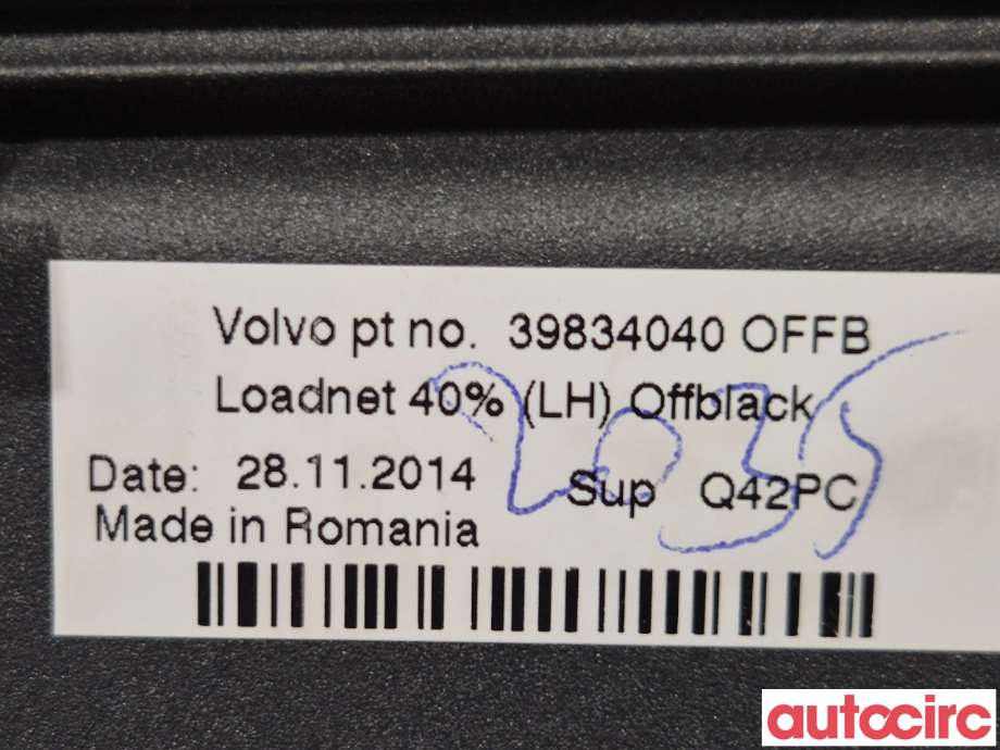 Diverse deler til Volvo V60/V60 CC 2013-2018 (Type I, Fase 2) (VOLVO|39834040|)