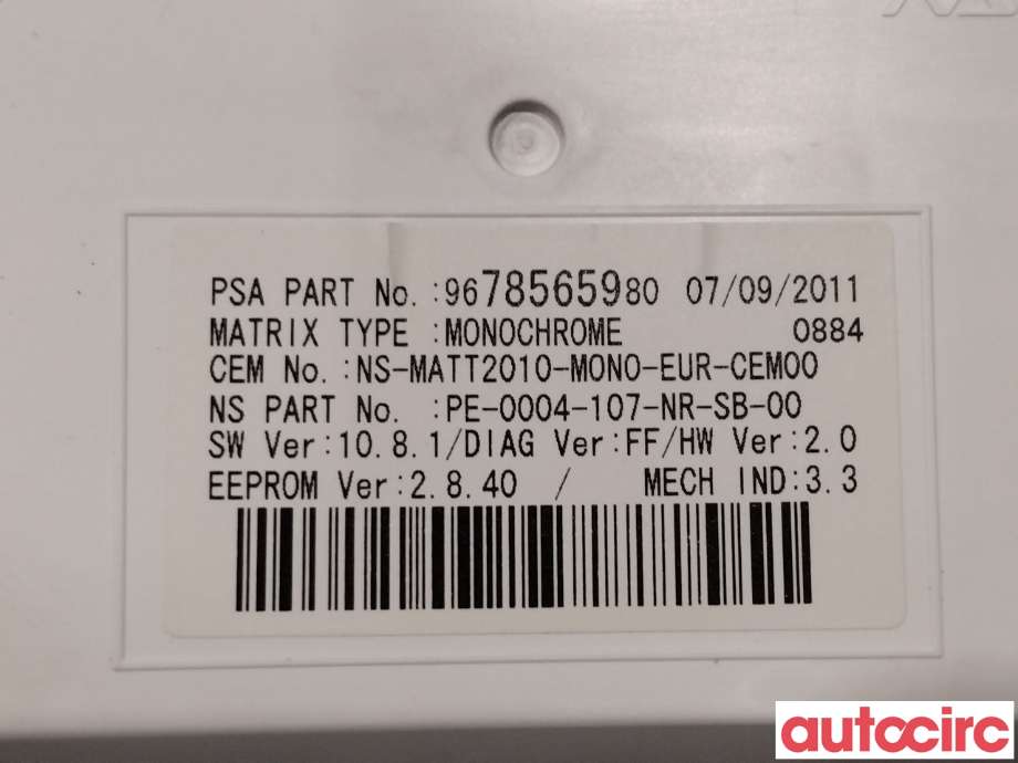 Instrumentpanel til Peugeot 508 2011-2014 (Type I, Fase 1)  (PEUGEOT|6103SV)