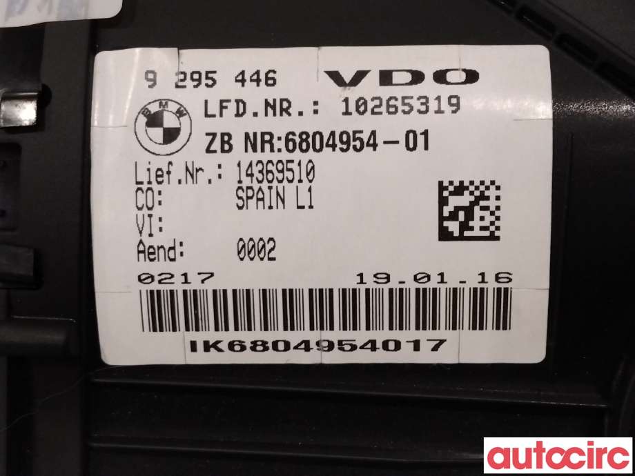 Instrumentpanel til BMW X1 2015-2022 (F48) (F48) (BMW|62105A03E60)