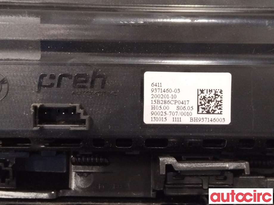 Varmeapparat betjening til BMW X1 2015-2022 (F48) (F48) (BMW|64119371460)