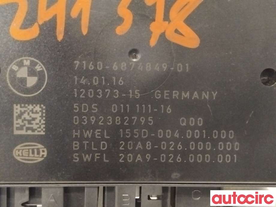 Styreenhet hengerfeste til BMW X1 2015-2022 (F48) (F48) (BMW|63119463373)