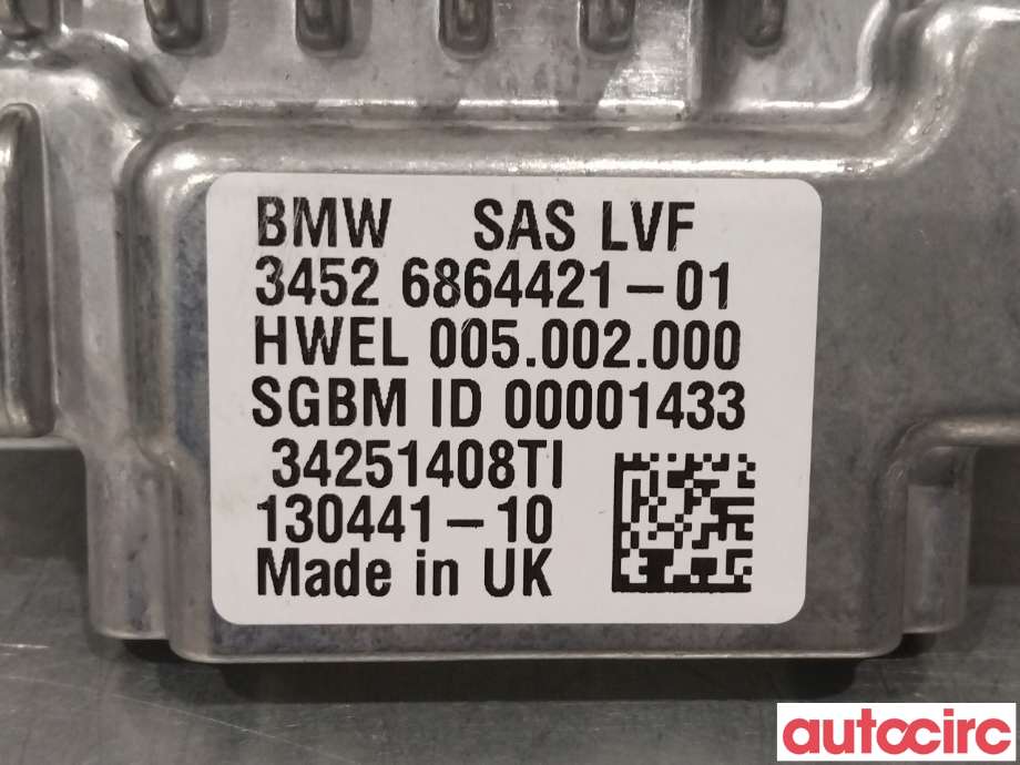 Styreenhet diverse til BMW X1 2015-2022 (F48) (F48) (BMW|34509505275)