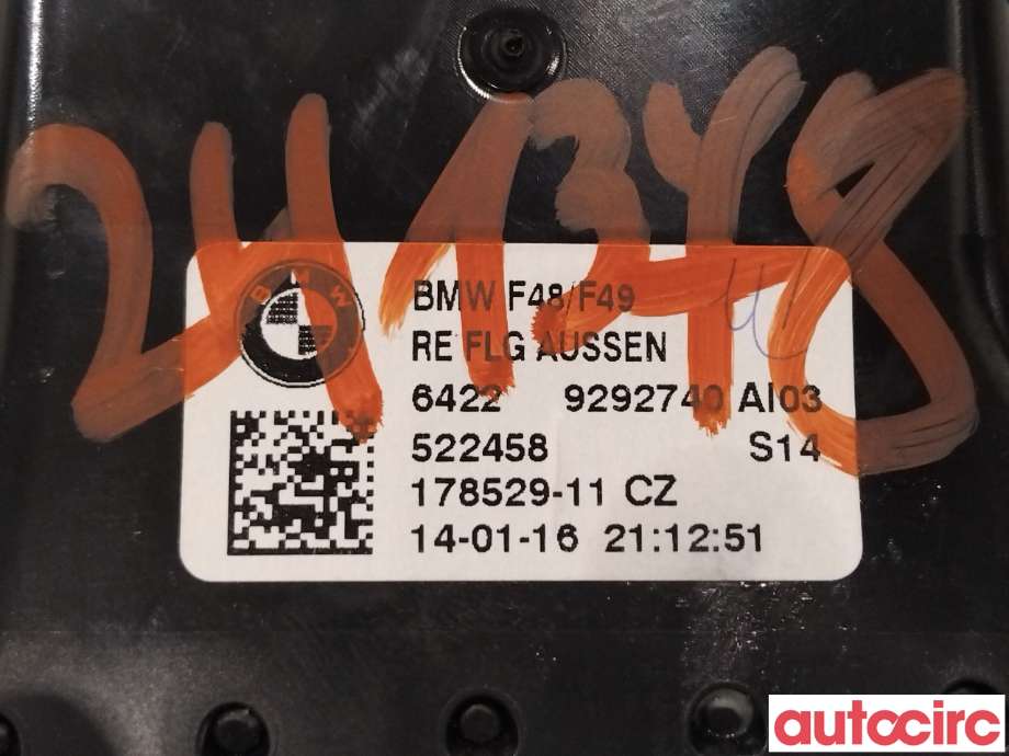 Dashbord friskluftdyse til BMW X1 2015-2022 (F48) (F48) (BMW|64229292740)