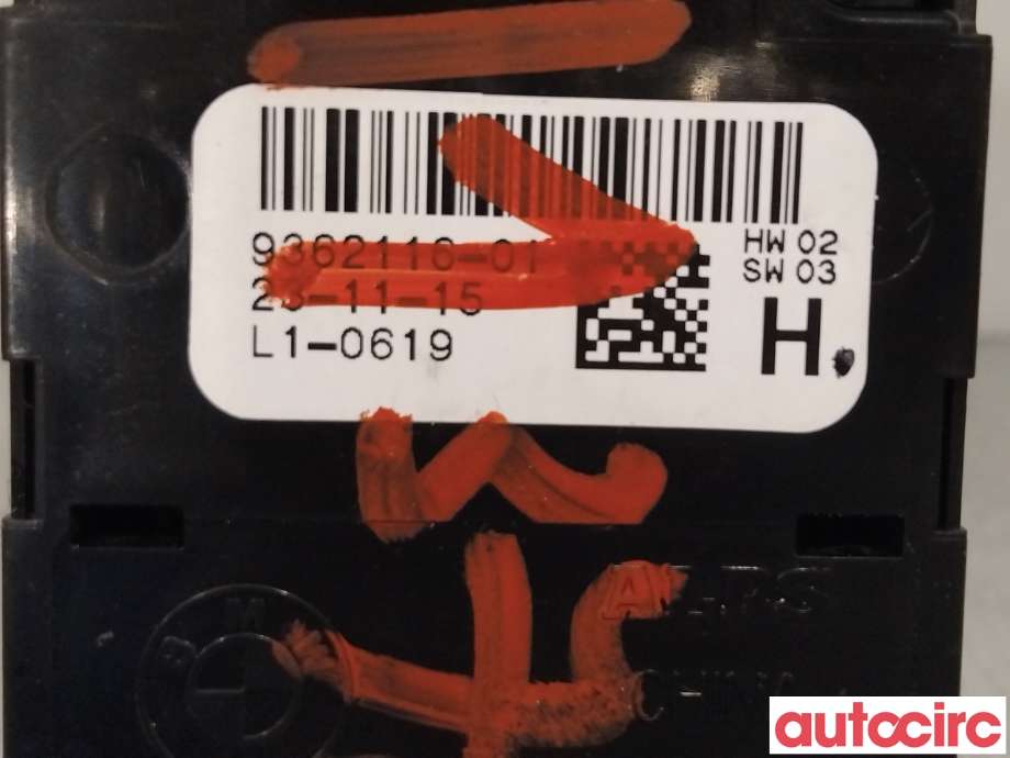 Bryter ruteheis til BMW X1 2015-2022 (F48) (F48) (BMW|61319362116)