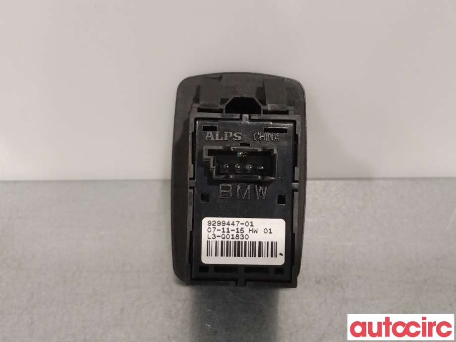 Bryter baklukeåpner til BMW X1 2015-2022 (F48) (F48) (BMW|61319299447)