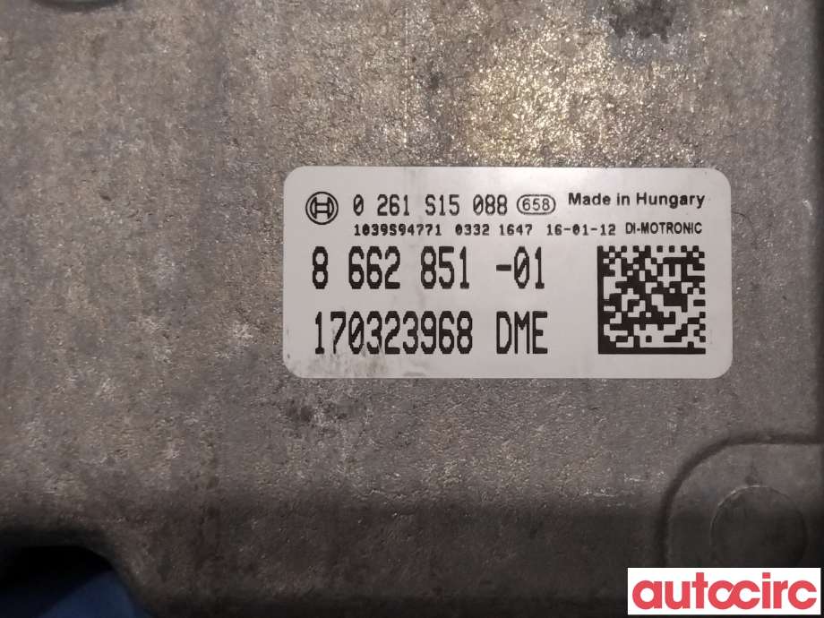 Styreenhet motor til BMW X1 2015-2022 (F48) (F48) (BMW|12148674264)