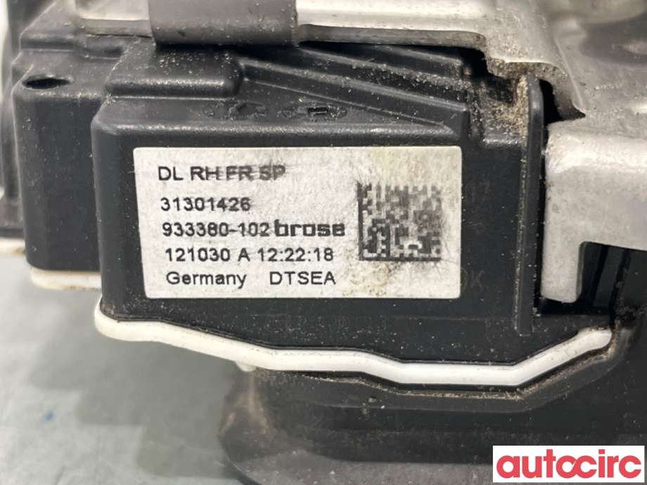 Låsekasse høyre foran til Volvo V40 2012-2019  (VOLVO|31440392|933380-102|31301426)