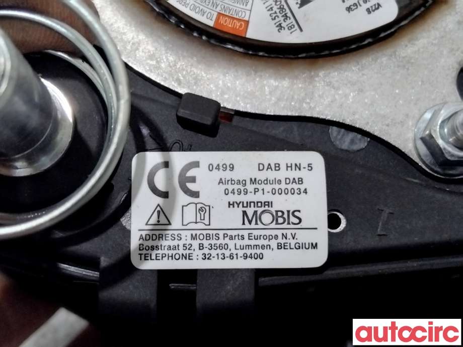 Airbag rattpute til Hyundai Ioniq Electric 2016-2019 (Fase 1) (HYUNDAI|56900G2000T9Y|)