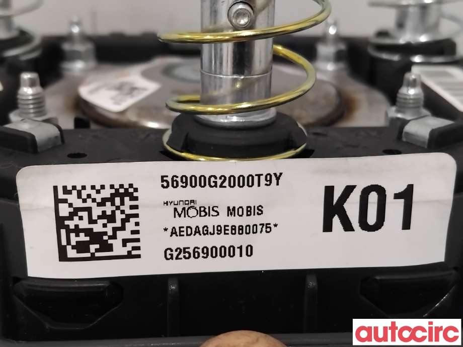Airbag rattpute til Hyundai Ioniq Electric 2016-2019 (Fase 1) (HYUNDAI|56900G2000T9Y|)