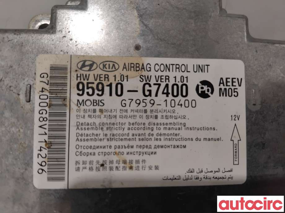 Airbag elektronikk til Hyundai Ioniq Electric 2016-2019 (Fase 1)  (HYUNDAI|95910G7400|G7959-10400|95910-G7400)