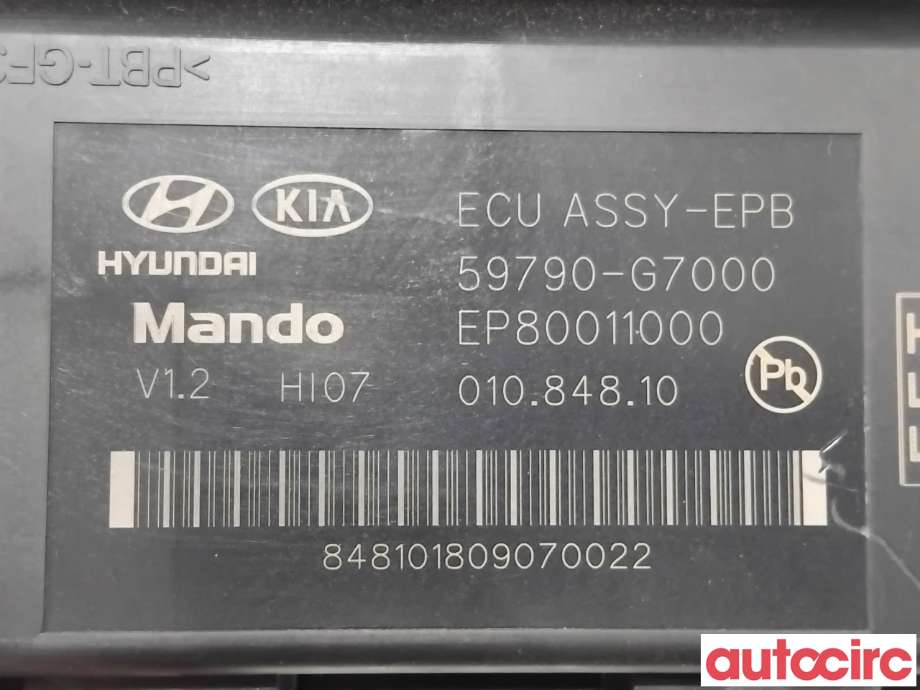 Styreenhet elektrisk parkbrems (EPB - Electric Parking Brake) til Hyundai Ioniq Electric 2016-2019 (Fase 1)  (HYUNDAI|59790G7000|EP80011000|59790-G7000)