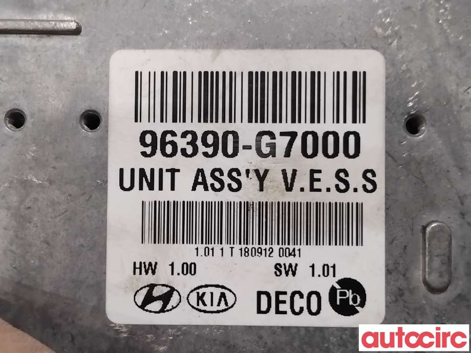 Styreenhet diverse til Hyundai Ioniq Electric 2016-2019 (Fase 1)  (HYUNDAI|96390G7000||96390-G7000)