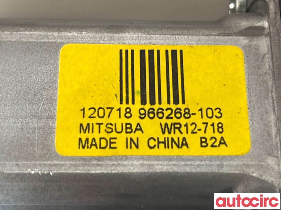 Ruteheis venstre foran til Volvo V40 2012-2019  (VOLVO|31253061|966268-103|)