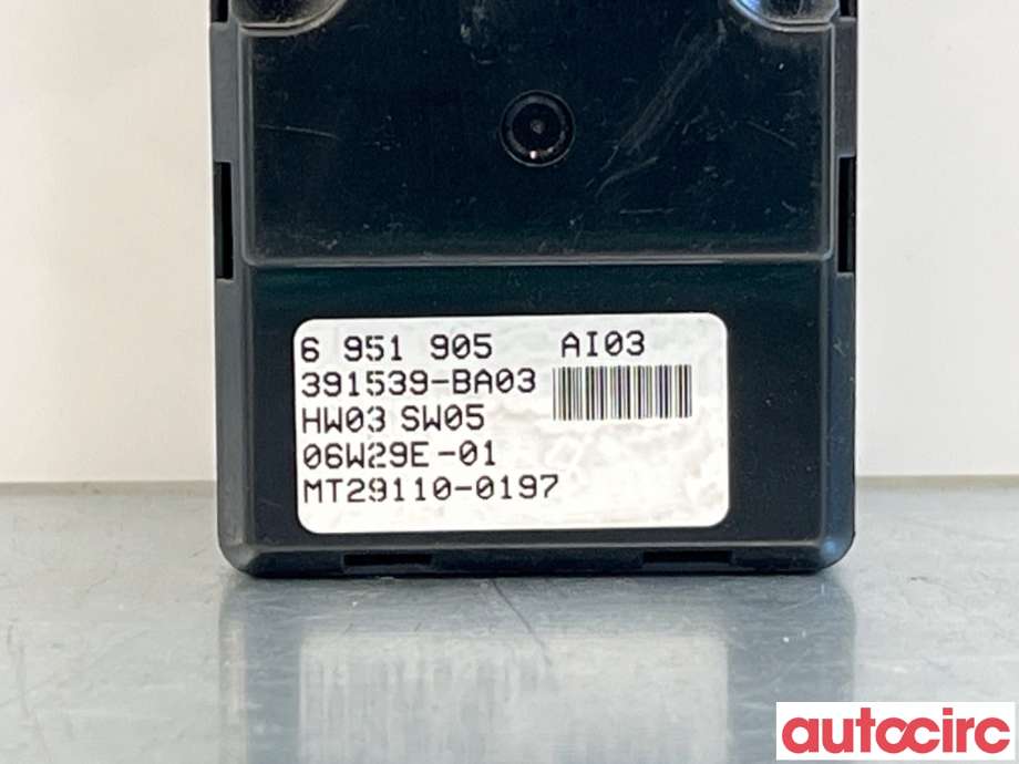 Bryter ruteheis til BMW 5-Serie 2003-2010 (E60/E61) (E60/E61) (BMW|61316951905||6951905)