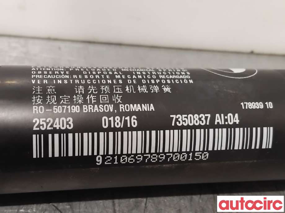 Baklukedemper til BMW X1 2015-2022 (F48) (F48) (BMW|51247350837||7350837)