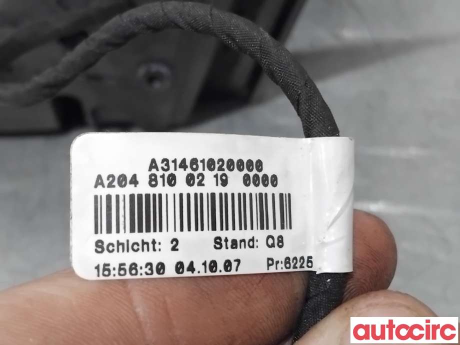 Speil høyre til Mercedes C-Klasse 2007-2011 (Fase 1) (W204) (W204) (MERCEDES|A2048100276||A2048100219)
