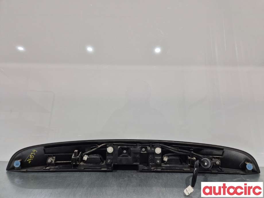 Lister til Nissan Juke 2010-2014 (Fase 1)  (NISSAN|908121KA6H|)