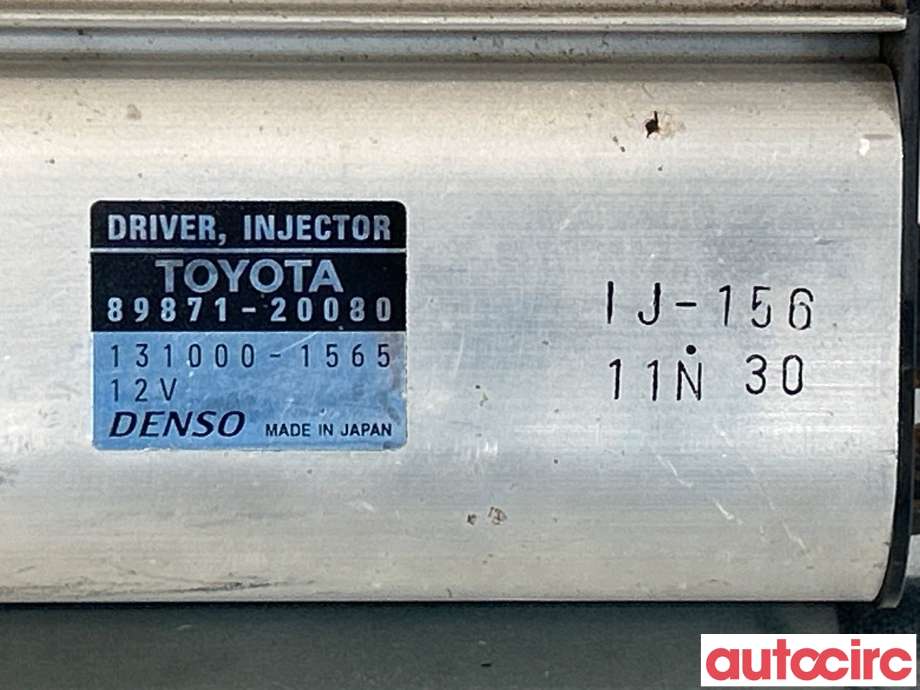 Styreenhet drivstoffpumpe til Toyota RAV4 2009-2013 (Type III, Fase 2)  (TOYOTA|8987042070|131000-1565|89871-20080)