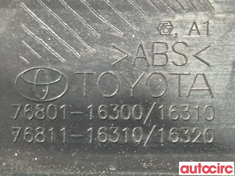 Bakluke/bakdør håndtak til Toyota Corolla 2019-->> (TOYOTA|7680116300J0|)