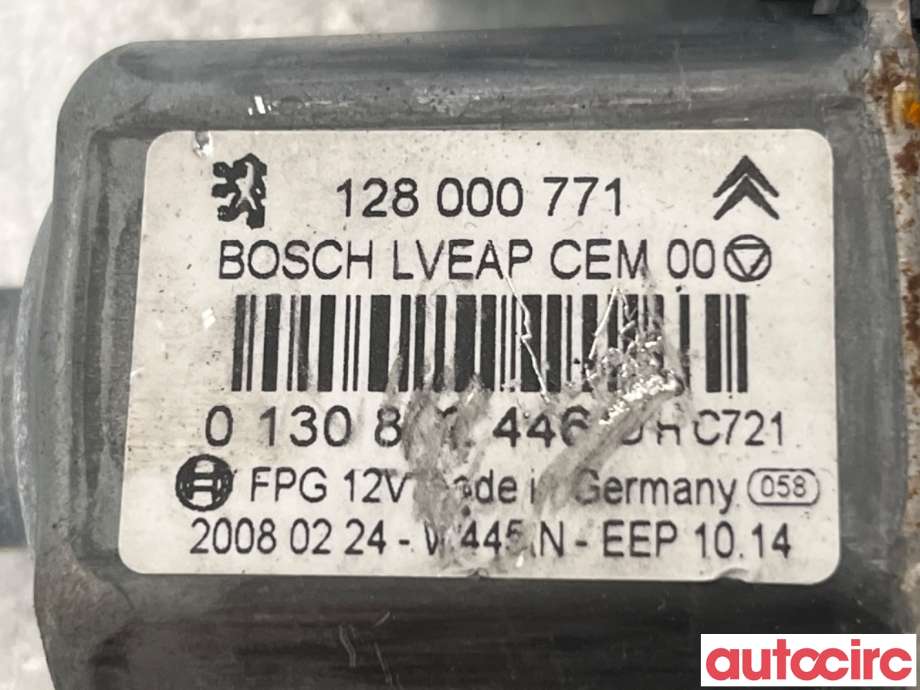 Ruteheis høyre bak til Citroën C5 2008-2017 (Type II)  (CITROEN|9224E6||9675915180)