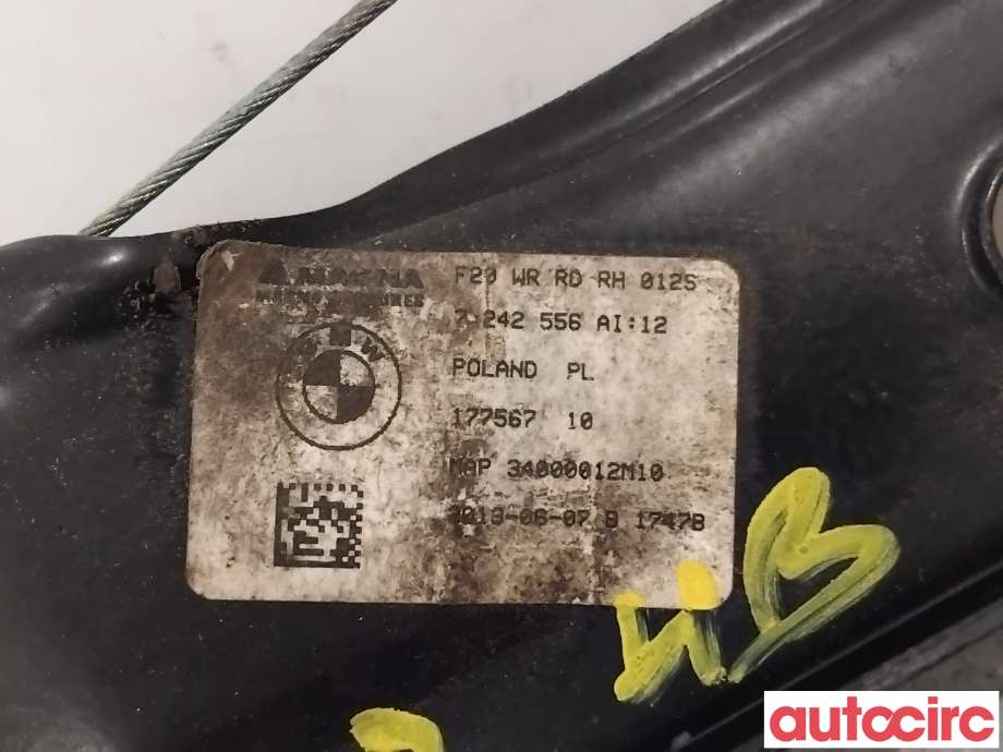 Ruteheis høyre bak til BMW 1-Serie 2011-2015 (Fase 1) (F20/F21) (F20/F21) (BMW|67627341564||7242556)
