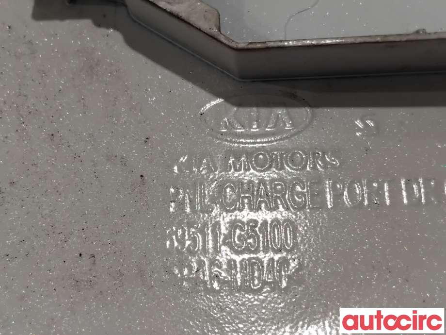 Batterilader inntak/luke til Kia Niro 2016-2021 (KIA|69511G5100|)