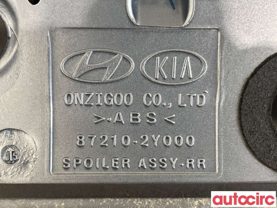 Spoiler bakluke til Hyundai Ix35 2010-2015 (HYUNDAI|872112Y000||87210-2Y000)