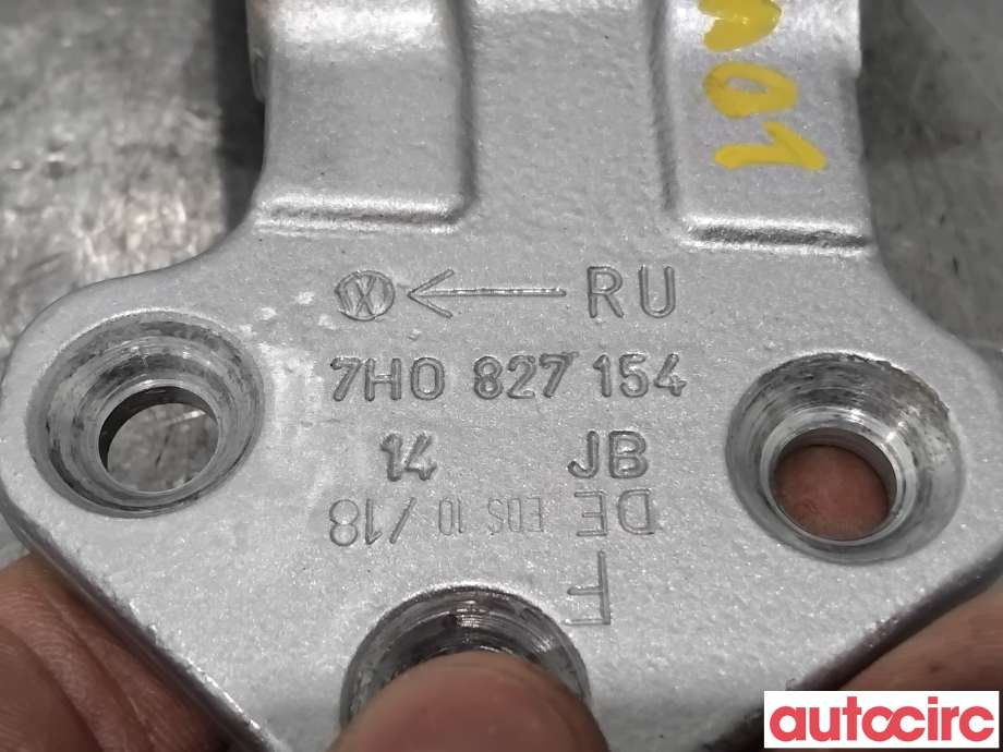 Hengsler til VW Transporter / Caravelle 2015-2019 (T6) (T6) (VOLKSWAGEN|7H0827152F||7H0827152)