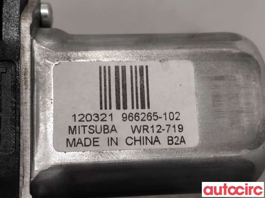Ruteheis høyre bak til Volvo V70 2007-2013 (Type III, Fase 1)  (VOLVO|31253063|966265-102|)