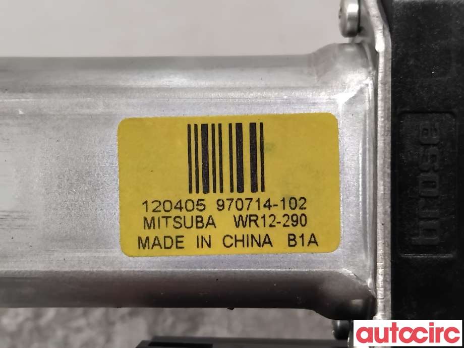 Ruteheis høyre foran til Volvo V70 2007-2013 (Type III, Fase 1)  (VOLVO|30699646|970714-102|)