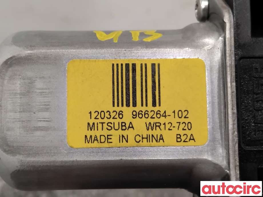 Ruteheis venstre bak til Volvo V70 2007-2013 (Type III, Fase 1) (VOLVO|31253064|966264-102|)