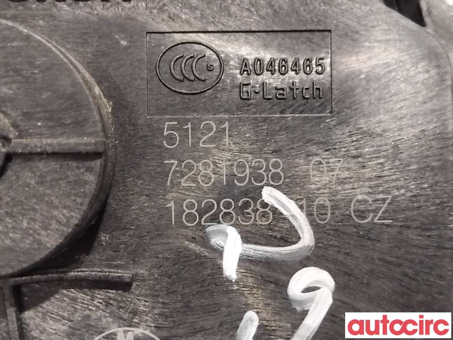 Låsekasse høyre foran til BMW X1 2015-2022 (F48) (F48) (BMW|51217281938|)