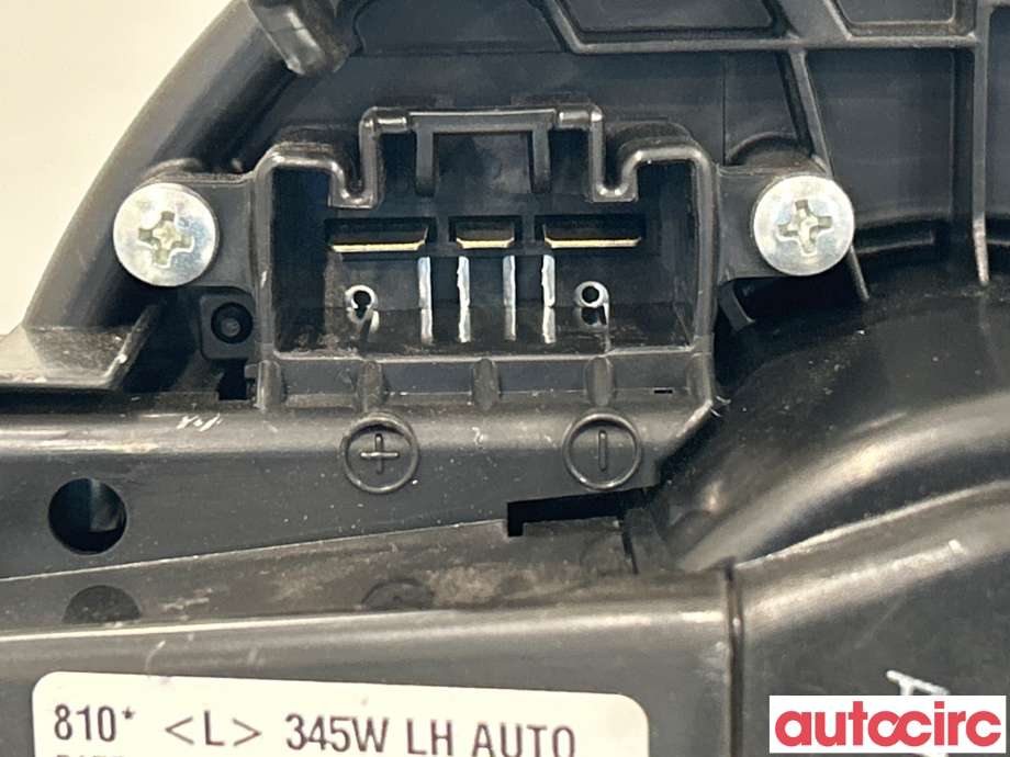 Varmeapparat motor til Toyota Avensis 2009-2015 (Type III, Fase 1)  (TOYOTA|8710302150|2727008103)
