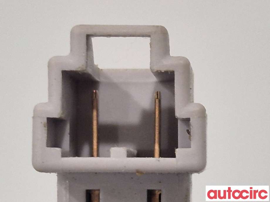 Skiltlys til Mitsubishi Outlander 2012-2015 (Type III, Fase 1)  (MITSUBISHI|8341A009|)