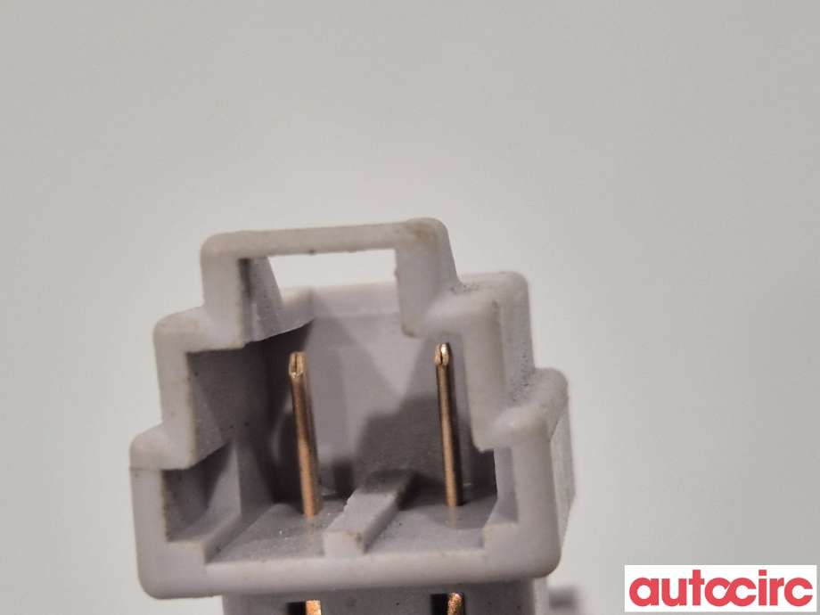 Skiltlys til Mitsubishi Outlander 2012-2015 (Type III, Fase 1)  (MITSUBISHI|8341A009|)