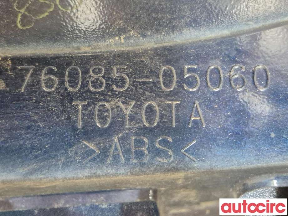 Spoiler bakluke til Toyota Avensis 2009-2015 (Type III, Fase 1)  (TOYOTA|7687105909||76085-05060)
